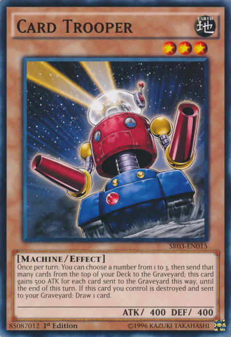 Card Trooper | Duelist Pack: Jaden Yuki 2 | DP03-EN009 | Ultra Rare