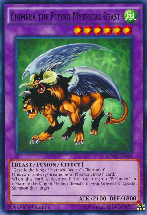 Chimera the Flying Mythical Beast | Absolute Powerforce | ABPF-EN092 | Rare