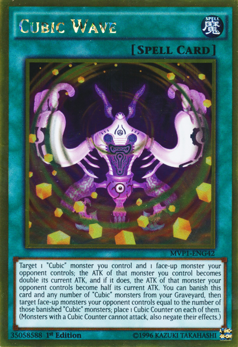 Cubic Wave | Yu-Gi-Oh! The Dark Side of Dimensions Movie Pack | MVP1-EN042 | Ultra Rare