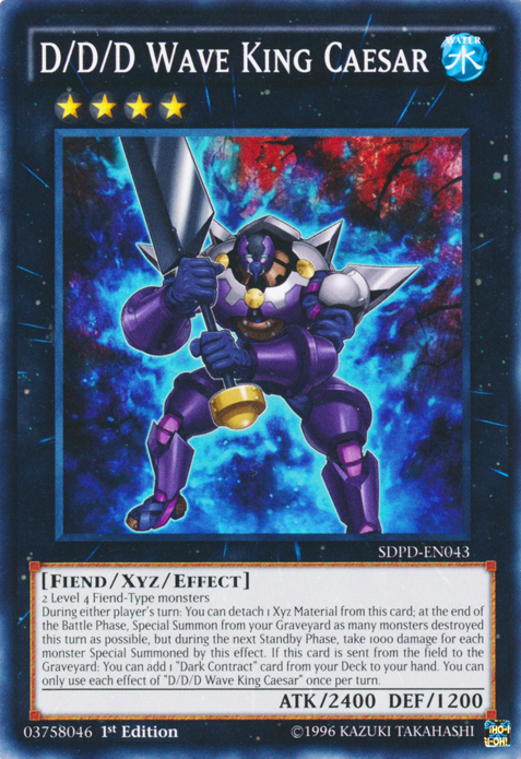 D/D/D Wave King Caesar | Dimension of Chaos | DOCS-EN090 | Rare