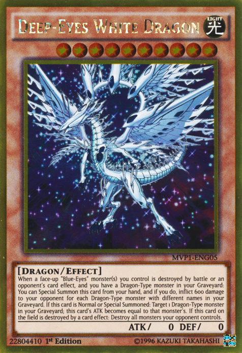 Deep-Eyes White Dragon | Yu-Gi-Oh! The Dark Side of Dimensions Movie Pack | MVP1-EN005 | Ultra Rare