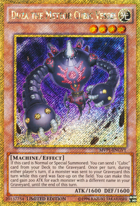Duza the Meteor Cubic Vessel | Yu-Gi-Oh! The Dark Side of Dimensions Movie Pack: Gold Edition | MVP1-ENGV1 | Gold Secret Rare