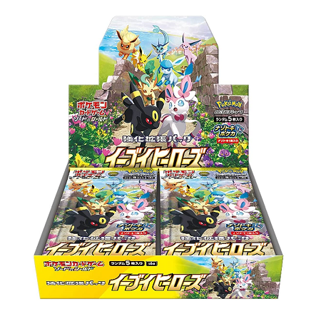 Pokémon Eevee Heroes (S6a)  Booster Box (Japanese) | 30 Sealed Packs