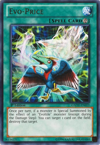 Evo-Price | Galactic Overlord | GAOV-EN059 | Rare