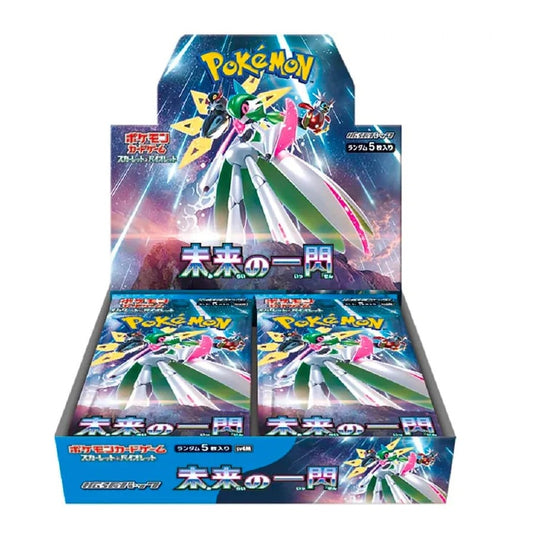 Pokémon Future Flash (SV4m) Booster Box (Japanese) | 30 Sealed Packs