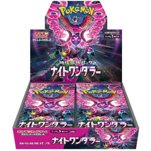 Pokémon Night Wanderer (SV6a) Booster Box (Japanese) | 30 Sealed Packs