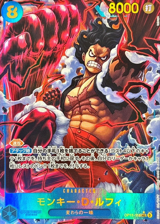 Monkey D. Luffy Parallel/illust:tatsuya tatsuya OP11-118 SEC Near Mint Unknown