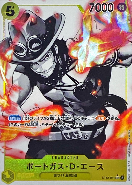 Portgas D. Ace Parallel/Black and White Edition ST13-011 SR Excellent The Three Brothers Ultra Deck