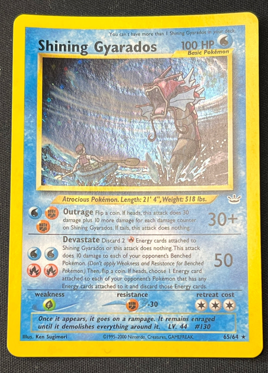 Shining Gyarados | Neo Revelation | Neo | 65/64 | New Mint | Rare Shining | 1st
