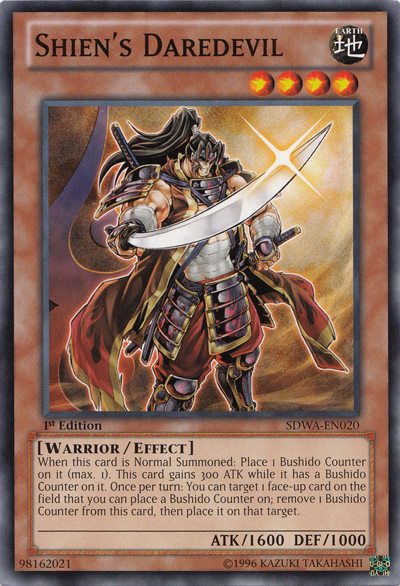 Shien's Daredevil | Storm of Ragnarok | STOR-EN082 | Rare