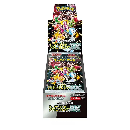 Pokémon Shiny Treasure (SV4a) Booster Box (Japanese) | 10 Sealed Packs