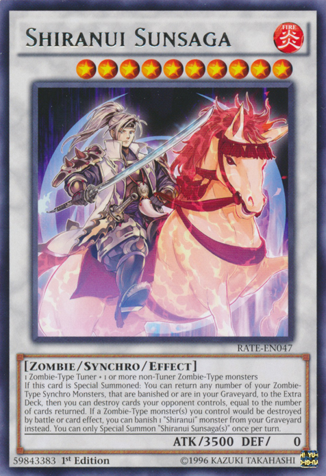 Shiranui Sunsaga | Raging Tempest | RATE-EN047 | Rare