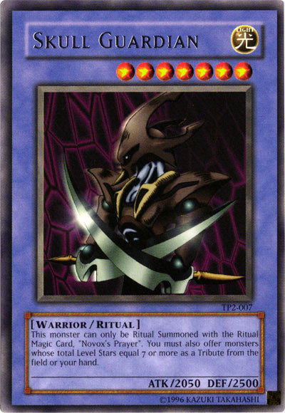 Skull Guardian | Tournament Pack: 2nd Season (NA) | TP2-007 | Rare