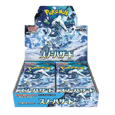 Pokémon Snow Hazard (SV2p) Booster Box (Japanese) | 30 Sealed Packs