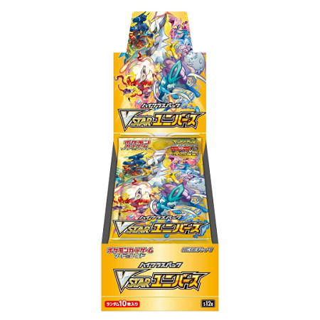 Pokémon VSTAR Universe (S12a) Booster Box (Japanese) | 10 Sealed Packs
