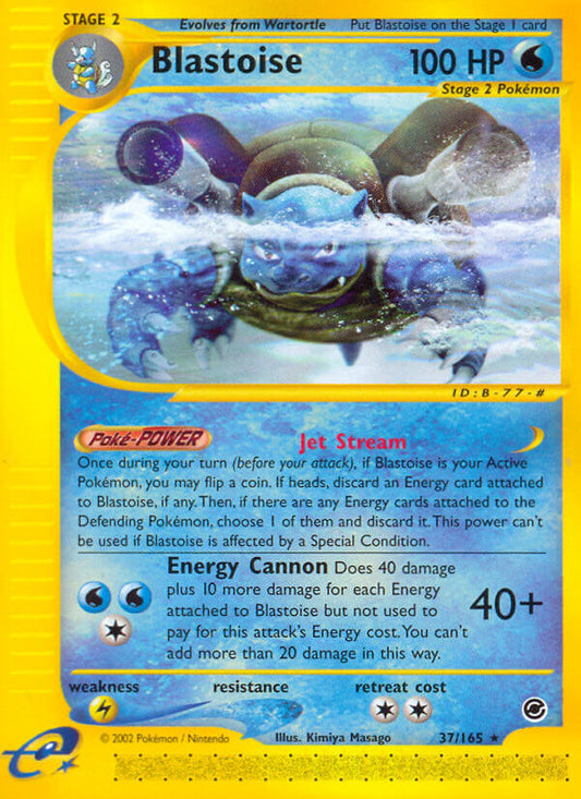 Blastoise | Expedition | E-Card | 37/165 | New Mint | Rare