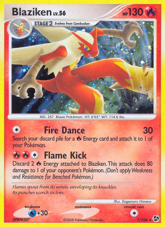 Blaziken | Great Encounters | Diamond & Pearl | 1/106 | New Mint | Rare Holo