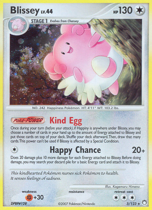 Blissey | Mysterious Treasures | Diamond & Pearl | 5/123 | New Mint | Rare Holo