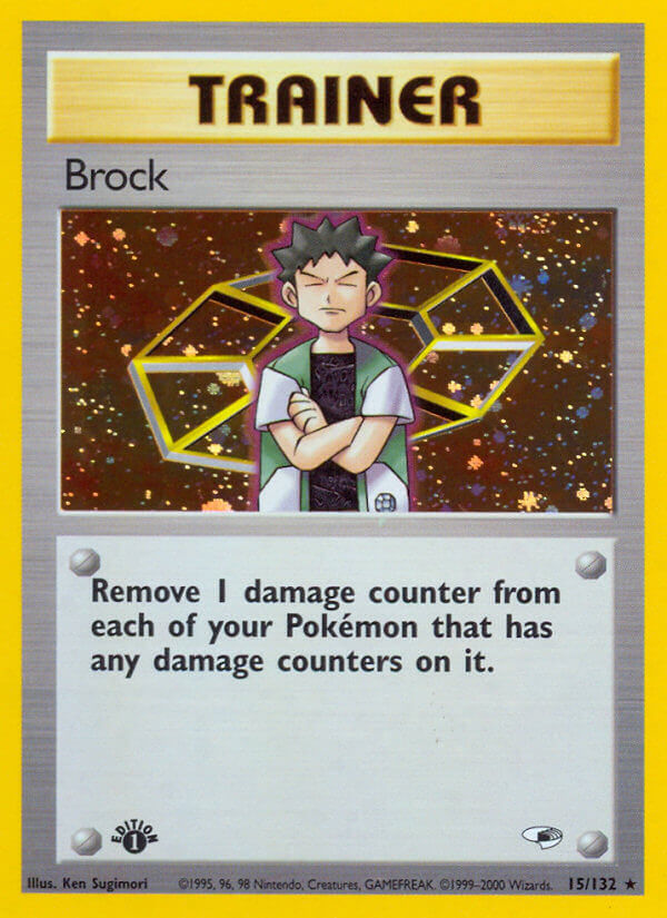 Brock | Gym Heroes | Gym | 15/132 | New Mint | Rare Holo