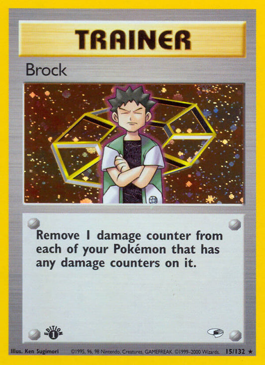 Brock | Gym Heroes | Gym | 15/132 | New Mint | Rare Holo