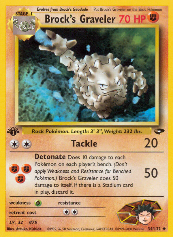 Brock’s Graveler | Gym Challenge | Gym | 34/132 | New Mint | Uncommon