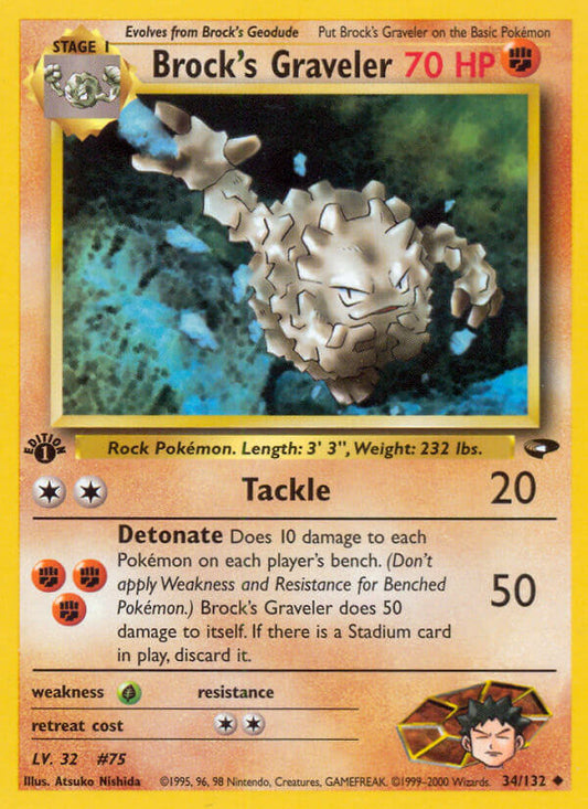 Brock’s Graveler | Gym Challenge | Gym | 34/132 | New Mint | Uncommon