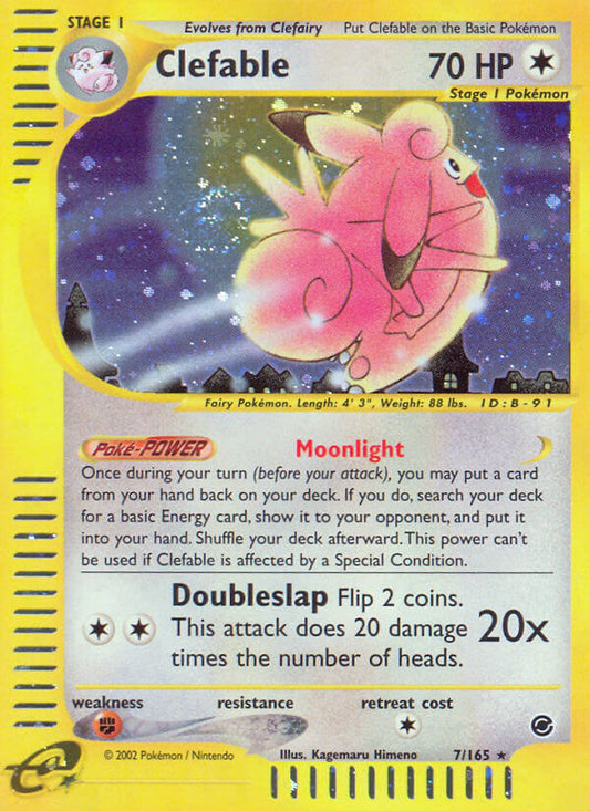 Clefable | Expedition | E-Card | 7/165 | New Mint | Rare Holo