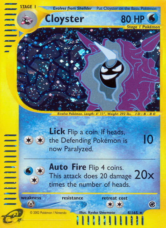 Cloyster | Expedition | E-Card | 8/165 | New Mint | Rare Holo