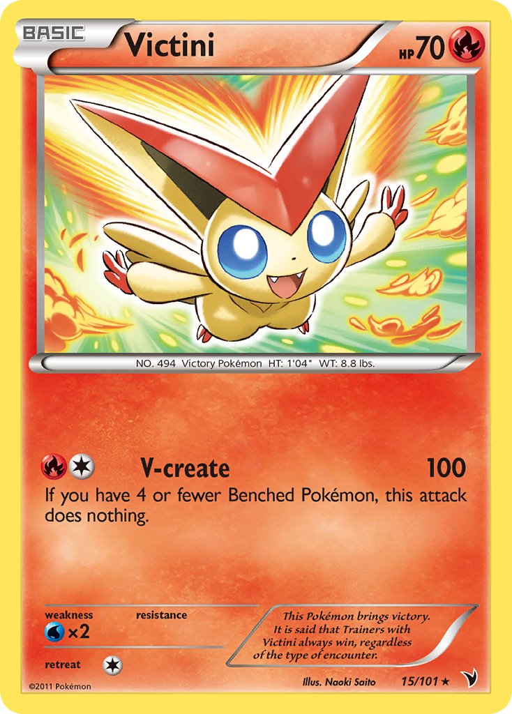 Victini | Noble Victories | Black & White | 15/101 | New Mint | Rare Holo