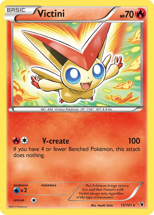 Victini | Noble Victories | Black & White | 15/101 | New Mint | Rare Holo