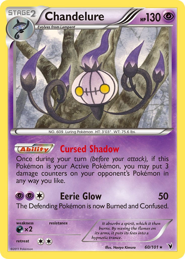 Chandelure | Noble Victories | Black & White | 60/101 | New Mint | Rare