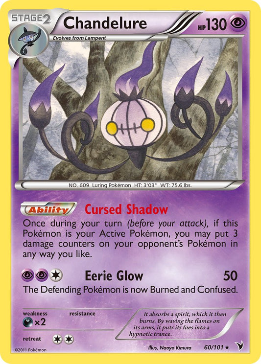 Chandelure | Noble Victories | Black & White | 60/101 | New Mint | Rare