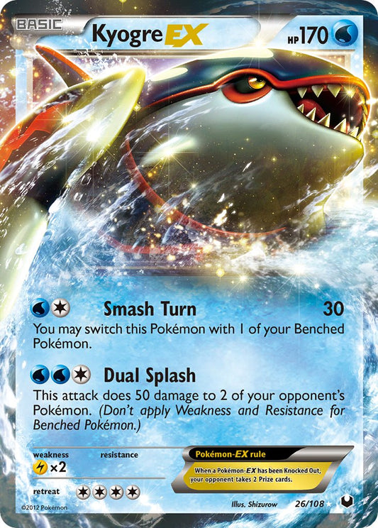 Kyogre EX | Dark Explorers | Black & White | 26/108 | New Mint | Rare Holo EX
