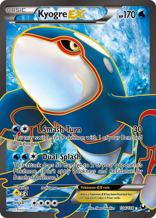 Kyogre EX | Dark Explorers | Black & White | 104/108 | New Mint | Ultra Rare