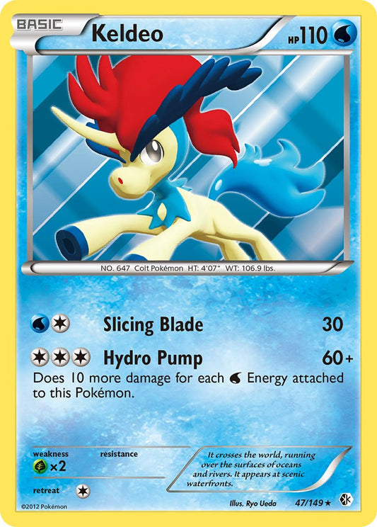 Keldeo | Boundaries Crossed | Black & White | 47/149 | New Mint | Rare Holo