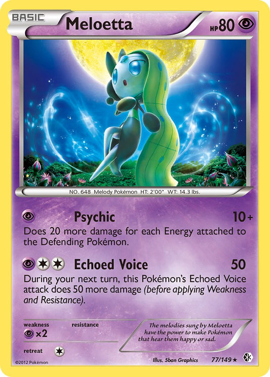 Meloetta | Boundaries Crossed | Black & White | 77/149 | New Mint | Rare Holo