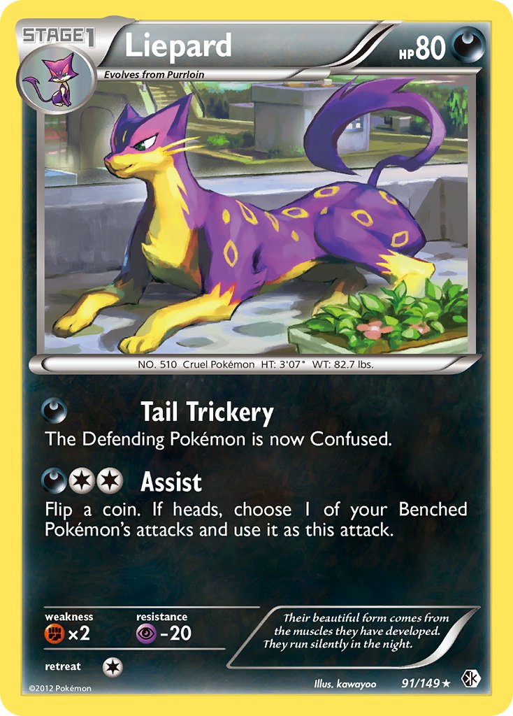 Liepard | Boundaries Crossed | Black & White | 91/149 | New Mint | Rare Holo