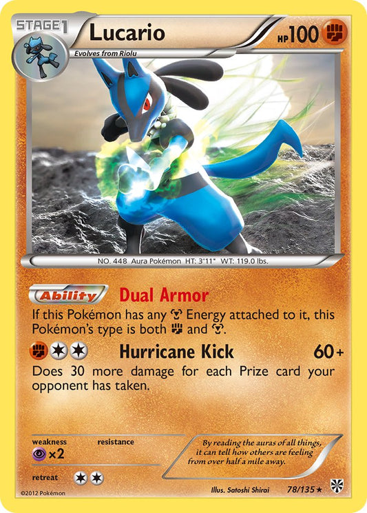 Lucario | Plasma Storm | Black & White | 78/135 | New Mint | Rare Holo