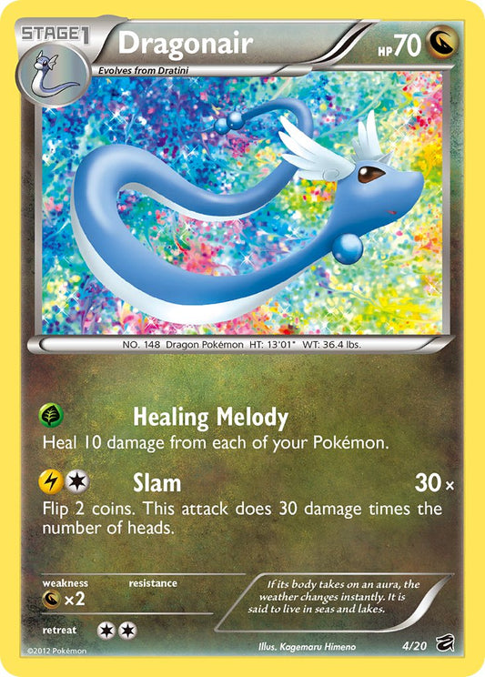 Dragonair | Dragon Vault | Black & White | 4/20 | New Mint | No Rarity