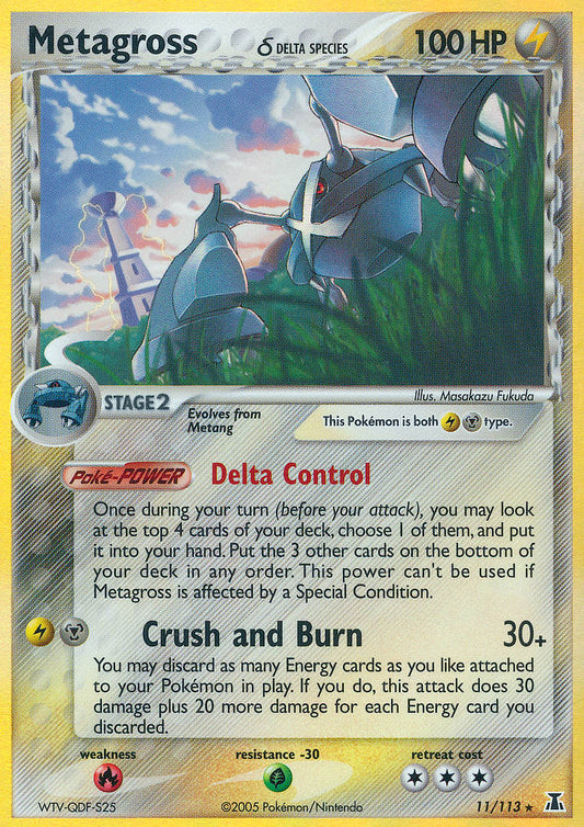 Metagross | Delta Species | EX | 11/113 | New Mint | Rare Holo