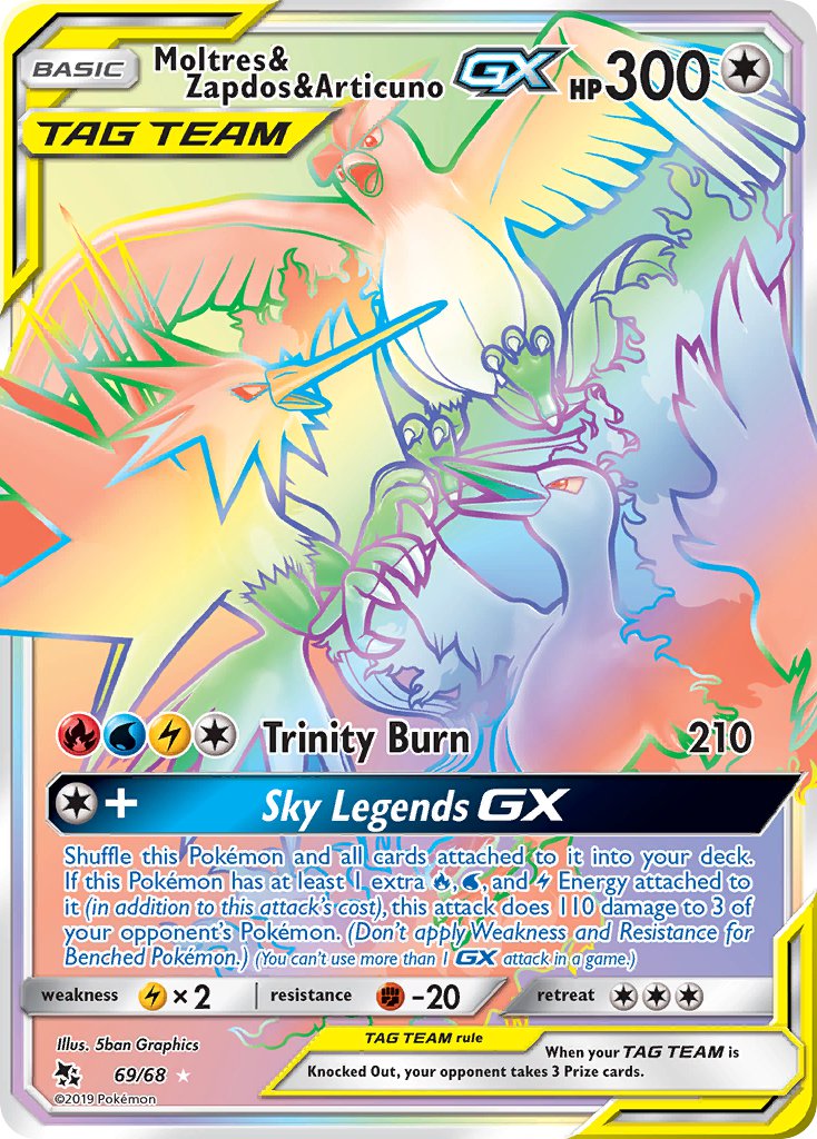 Moltres & Zapdos & Articuno GX | Hidden Fates | Sun & Moon | 69/68 | New Mint | Rainbow Rare