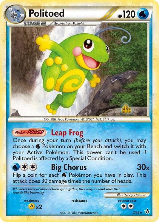 Politoed | Unleashed | HeartGold & SoulSilver | 7/95 | New Mint | Rare Holo