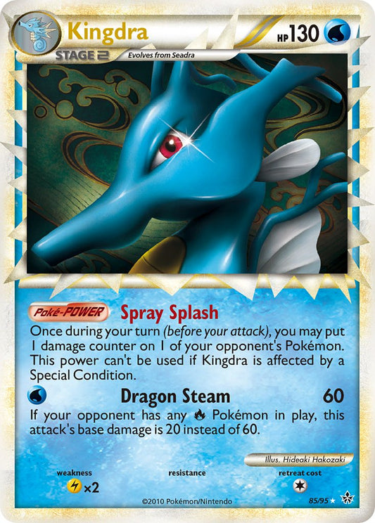 Kingdra | Unleashed | HeartGold & SoulSilver | 85/95 | New Mint | Rare Prime