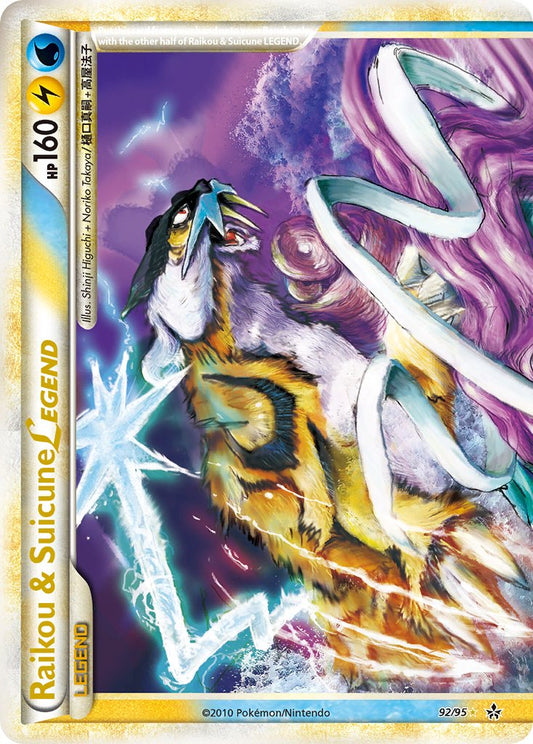 Raikou & Suicune LEGEND | Unleashed | HeartGold & SoulSilver | 92/95 | New Mint | LEGEND
