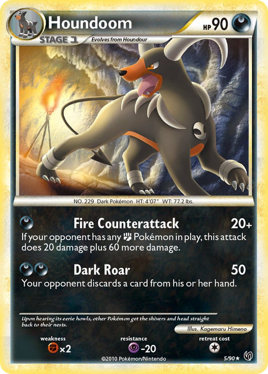 Houndoom | Undaunted | HeartGold & SoulSilver | 5/90 | New Mint | Rare Holo