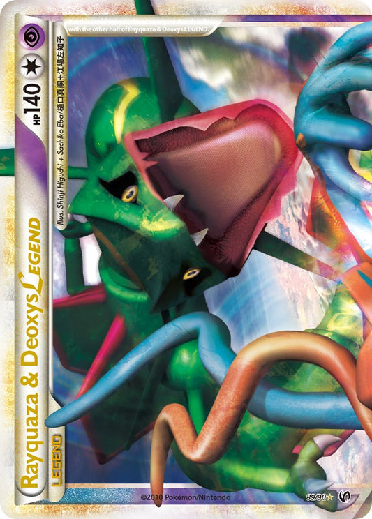 Rayquaza & Deoxys LEGEND | Undaunted | HeartGold & SoulSilver | 89/90 | New Mint | LEGEND
