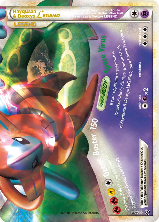 Rayquaza & Deoxys LEGEND | Undaunted | HeartGold & SoulSilver | 90/90 | New Mint | LEGEND