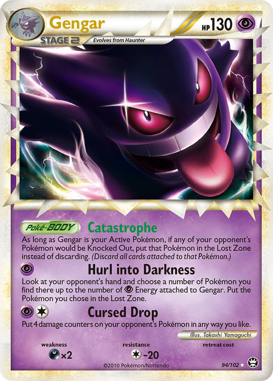Gengar | Triumphant | HeartGold & SoulSilver | 94/102 | New Mint | Rare Prime