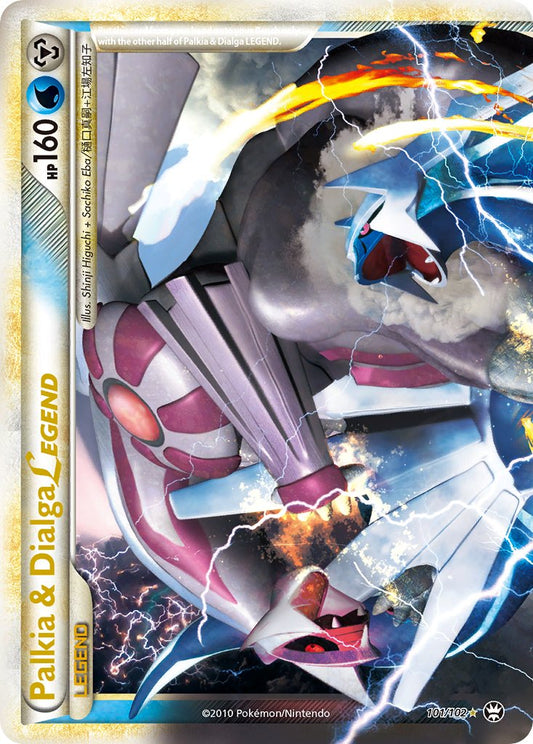 Palkia & Dialga LEGEND | Triumphant | HeartGold & SoulSilver | 101/102 | New Mint | LEGEND