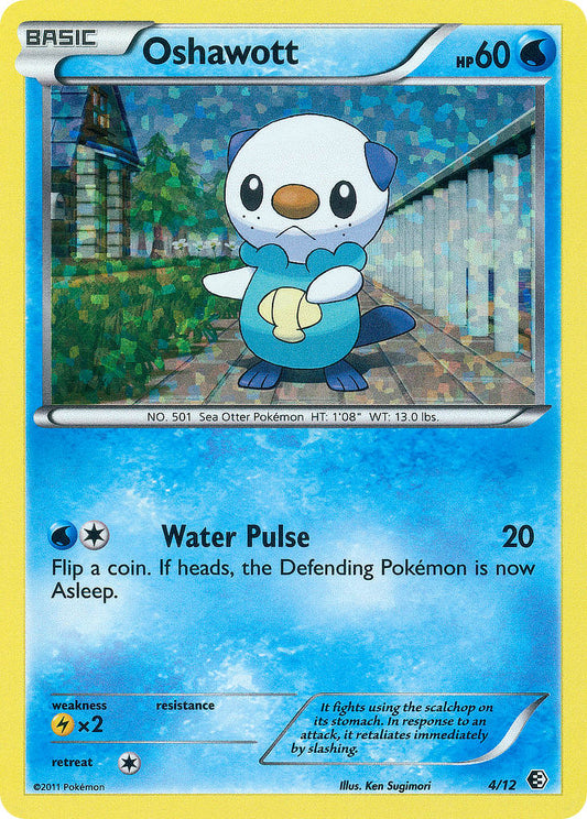 Oshawott | McDonald's Collection 2011 | Black & White | 4/12 | New Mint | No Rarity
